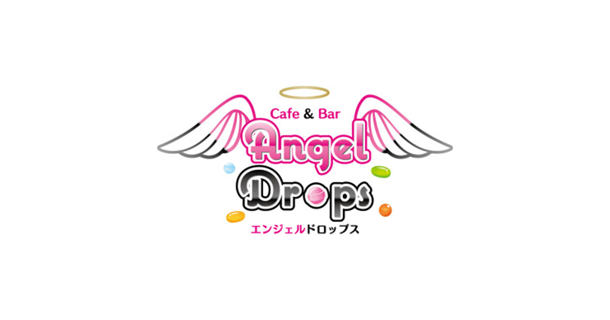 AngelDrops-エンジェルドロップス-