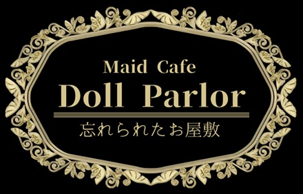 DollParlor